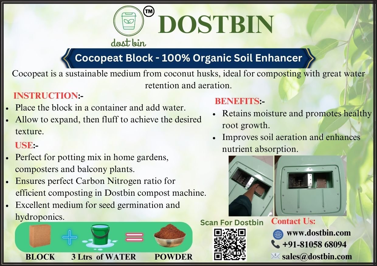 DOSTBIN