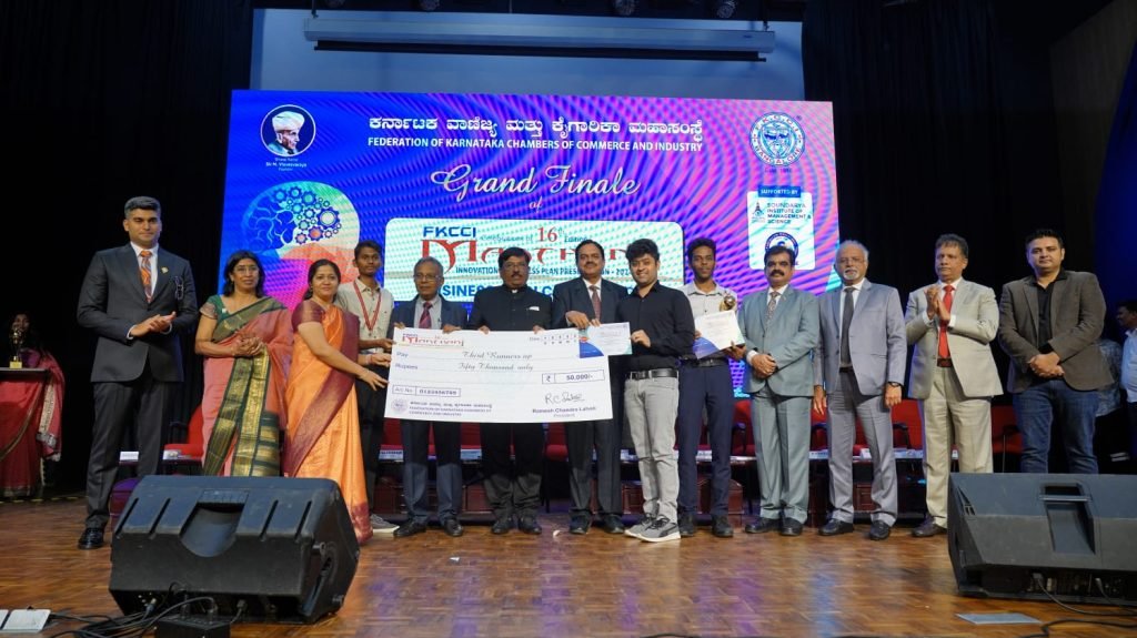 Manthan